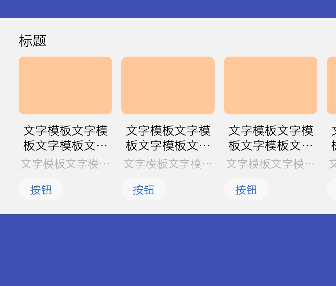 search-component-b-2