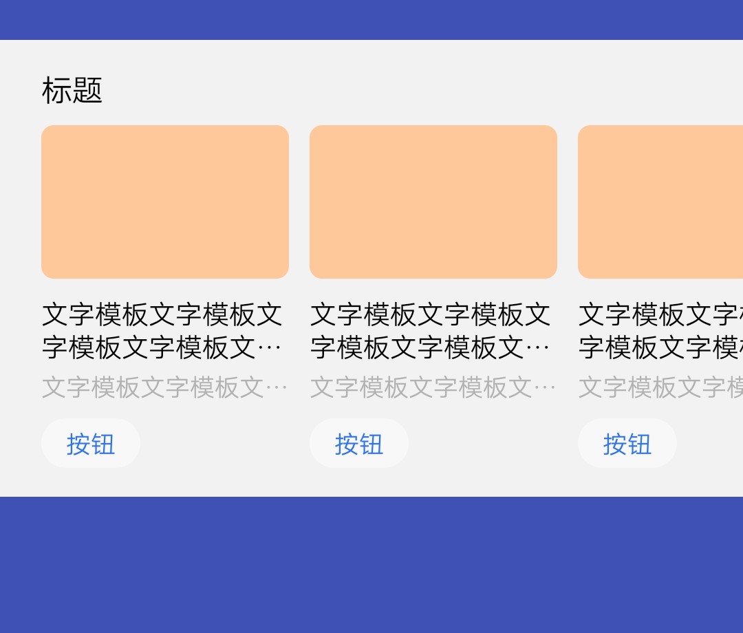 search-component-b-4